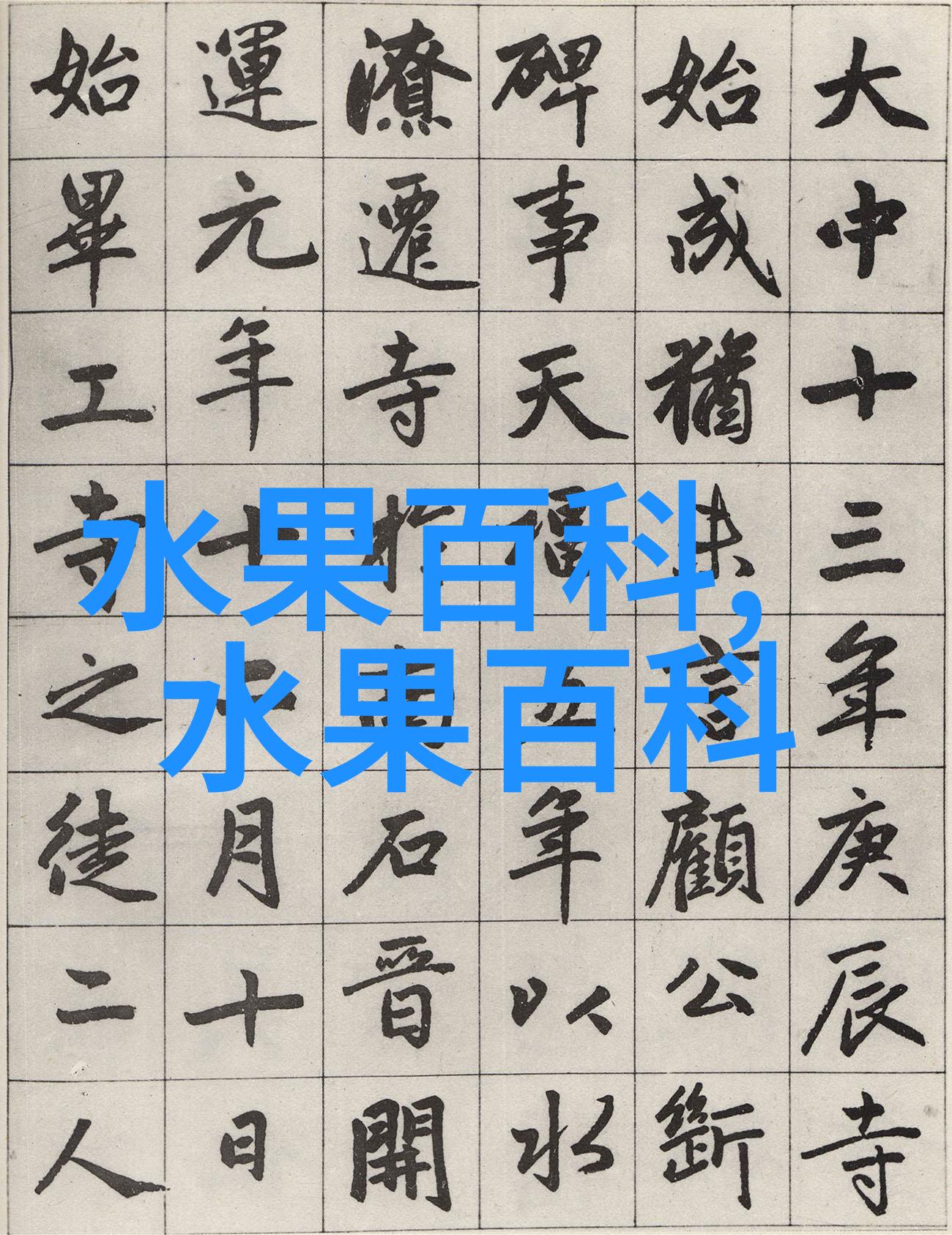 冬养肉鸡十要点