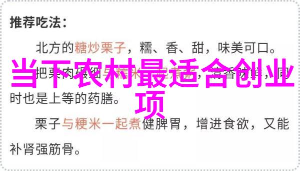 湖南养殖户增收700亿 20万储备猪将平抑肉价