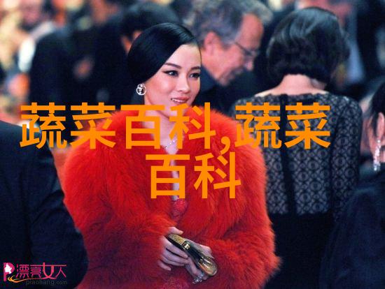 长寿花吉祥品种 品种都有哪些