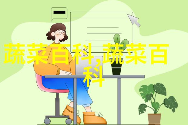 花卉苗木经济作物的定义与影响解析