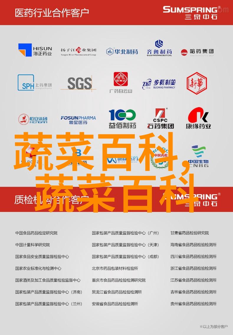 花卉种植投资估算表格模板从零开始规划你的花卉生意